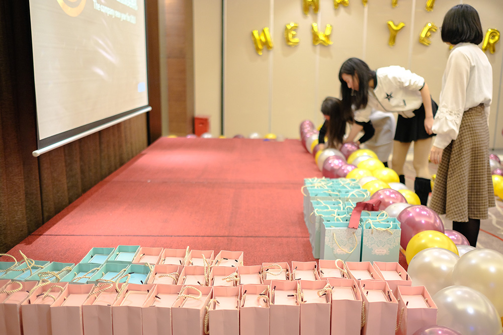 公司年(nián)會(huì)